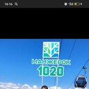 ���������� �����������, ���� ������� Kamil, 36 ���, ������������ ��� ������, ����� � ���������