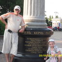  ,   Andrei, 51 ,   