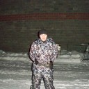 ���������� �����, ���� ������� ������, 45 ���, ������������ ��� ������, ����� � ���������, c�������� ���������