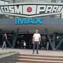 ���������� ������, ���� ������� ����, 41 ���, ������������ ��� c�������� ���������