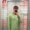 ���������� ���������, ���� ����� ����������, 23 ����, ������������ ��� ������, ����� � ���������