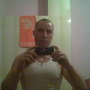 ���������� �������, ���� ������� Ion, 39 ���, ������������ ��� ������