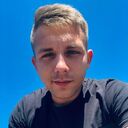 ���������� ���������, ���� ������� ����, 29 ���, ������������ ��� ������, ����� � ���������, c�������� ���������