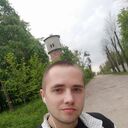 ���������� ����, ���� ������� ����, 29 ���, ������������ ��� ������, ����� � ���������, c�������� ���������