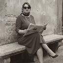 ���������� ������������, ���� ������� ����, 43 ����, ������������ ��� ������, ���������