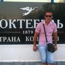  ,   Roman, 49 ,   