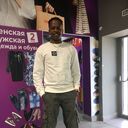 ���������� ������, ���� ������� ����� ����, 32 ����, ������������ ��� ������, ����� � ���������