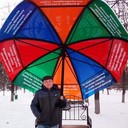 ���������� ������, ���� ������� �����, 57 ���, ������������ ��� ����� � ���������, c�������� ���������