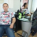  ,   , 45 ,   ,   , c , 