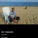 ���������� ����, ���� ������� ����, 47 ���, ������������ ��� ������, ����� � ���������, c�������� ���������