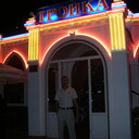 ���������� ���������, ���� ������� ���������, 55 ���, ������������ ��� ������, ����� � ���������