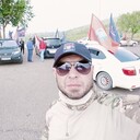 ���������� ������-��-����, ���� ������� �����, 38 ���, ������������ ��� ������, ����� � ���������, c�������� ���������, ���������