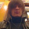  -,   David, 33 ,   