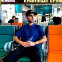 ���������� �����-���������, ���� ������� ����, 29 ���, ������������ ��� ������, ����� � ���������, c�������� ���������