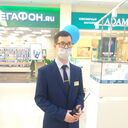 ���������� ���������, ���� ������� ����, 33 ����, ������������ ��� ������, ����� � ���������, c�������� ���������, ���������