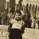 ���������� �����-���������, ���� ������� ������, 34 ����, ������������ ��� ������, ����� � ���������