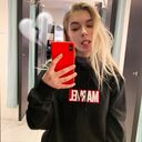 ���������� ����, ���� ������� ������, 29 ���, ������������ ��� ������, ����� � ���������, ���������