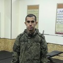 ���������� ������, ���� ������� �����, 29 ���, ������������ ��� ������, ����� � ���������