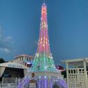  ,   , 30 ,   ,   , c , 