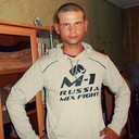 ���������� �����������, ���� ������� ��������, 38 ���, ������������ ��� ������, ����� � ���������, c�������� ���������