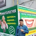 ���������� ������-��-����, ���� ������� �����, 52 ����, ������������ ��� ������, ����� � ���������