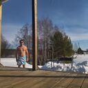 ���������� �������, ���� ������� ������, 43 ����, ������������ ��� ������, ����� � ���������