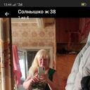 ���������� ���, ���� ������� �������, 42 ����, ������������ 