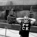 ���������� ������, ���� ������� ������, 37 ���, ������������ ��� ������