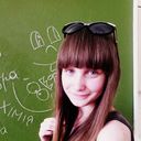 ���������� ����, ���� ������� ����, 29 ���, ������������ ��� ������, ����� � ���������, c�������� ���������