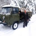 ���������� �����-���������, ���� ������� ����, 37 ���, ������������ ��� ������, ����� � ���������, ���������