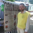 ���������� ����, ���� ������� ������, 42 ����, ������������ ��� ������, ����� � ���������, c�������� ���������