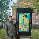 ���������� �������, ���� ������� ������, 56 ���, ������������ ��� c�������� ���������