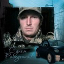 ���������� ����-�����������, ���� ������� Sergey, 38 ���, ������������ ��� ������, ����� � ���������, c�������� ���������