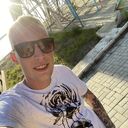 ���������� ���������, ���� ������� ���������, 29 ���, ������������ ��� ������, ����� � ���������, c�������� ���������