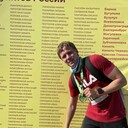 ���������� ������, ���� ������� ������, 33 ����, ������������ ��� ������, ����� � ���������, c�������� ���������