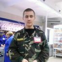 ���������� �����, ���� ������� �����, 46 ���, ������������ ��� ����� � ���������, c�������� ���������