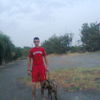  ,   ARTUR, 33 ,   ,   , c , 
