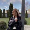 ���������� �����������, ���� ������� ����, 29 ���, ������������ ��� ������, ����� � ���������, c�������� ���������, ���������