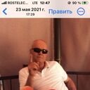 ���������� ��������, ���� ������� ����������, 63 ����, ������������ ��� c�������� ���������