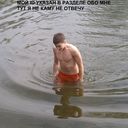 ���������� �����, ���� ������� ����, 31 ���, ������������ ��� ������, ����� � ���������, c�������� ���������, ���������