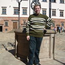 ���������� ������, ���� ������� ����, 41 ���, ������������ ��� ������, ����� � ���������, c�������� ���������