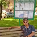 ���������� ������, ���� ������� MALIK, 55 ���, ������������ ��� ����� � ���������, c�������� ���������