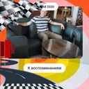 ���������� ��������, ���� ������� �������, 44 ����, ������������ ��� ������, ����� � ���������