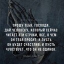 ���������� �������, ���� ������� ������, 36 ���, ������������ ��� ���������