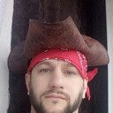 ���������� �����, ���� ������� ������, 41 ���, ������������ ��� ������, ����� � ���������