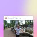 ���������� ���������, ���� ������� �������, 47 ���, ������������ ��� ������, ����� � ���������, c�������� ���������, ���������