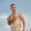 ���������� ������, ���� ������� �����, 49 ���, ������������ ��� ������, ����� � ���������, c�������� ���������