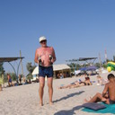 ���������� �������, ���� ������� ����, 56 ���, ������������ ��� ������, ����� � ���������, c�������� ���������