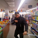 ���������� ��������, ���� ������� ����, 29 ���, ������������ ��� ������, ����� � ���������, c�������� ���������