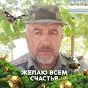 ���������� ����������, ���� ������� ��������, 57 ���, ������������ ��� c�������� ���������